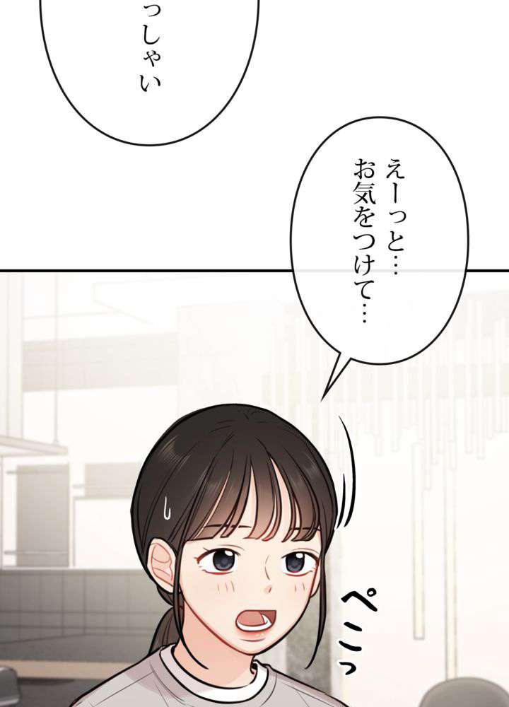 P65