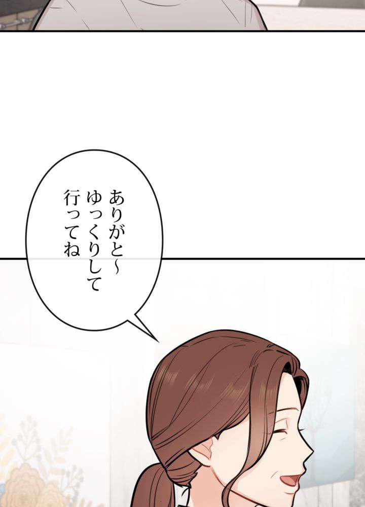 P66