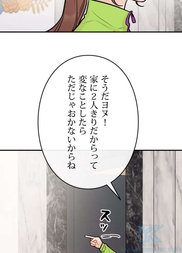 P67