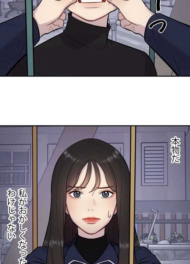 P41