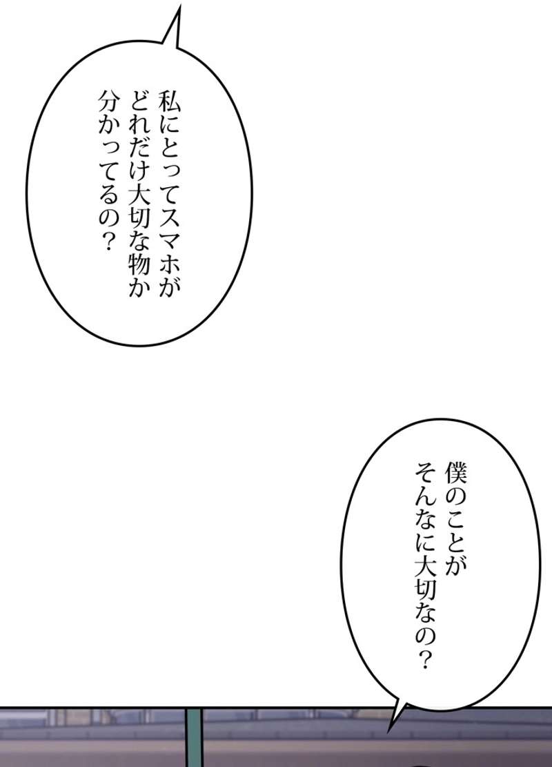 P48