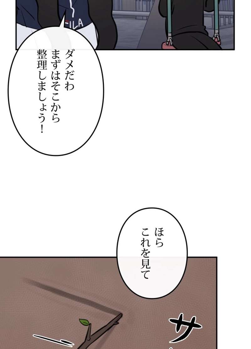 P51