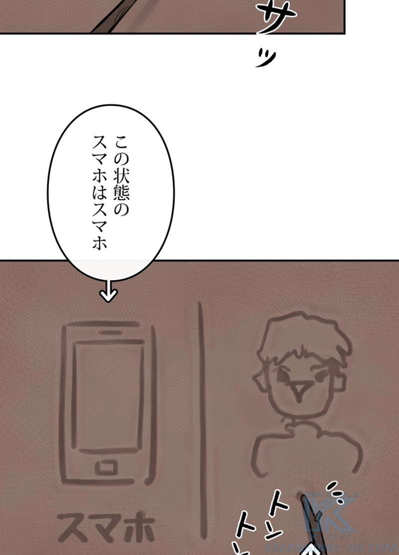 P52