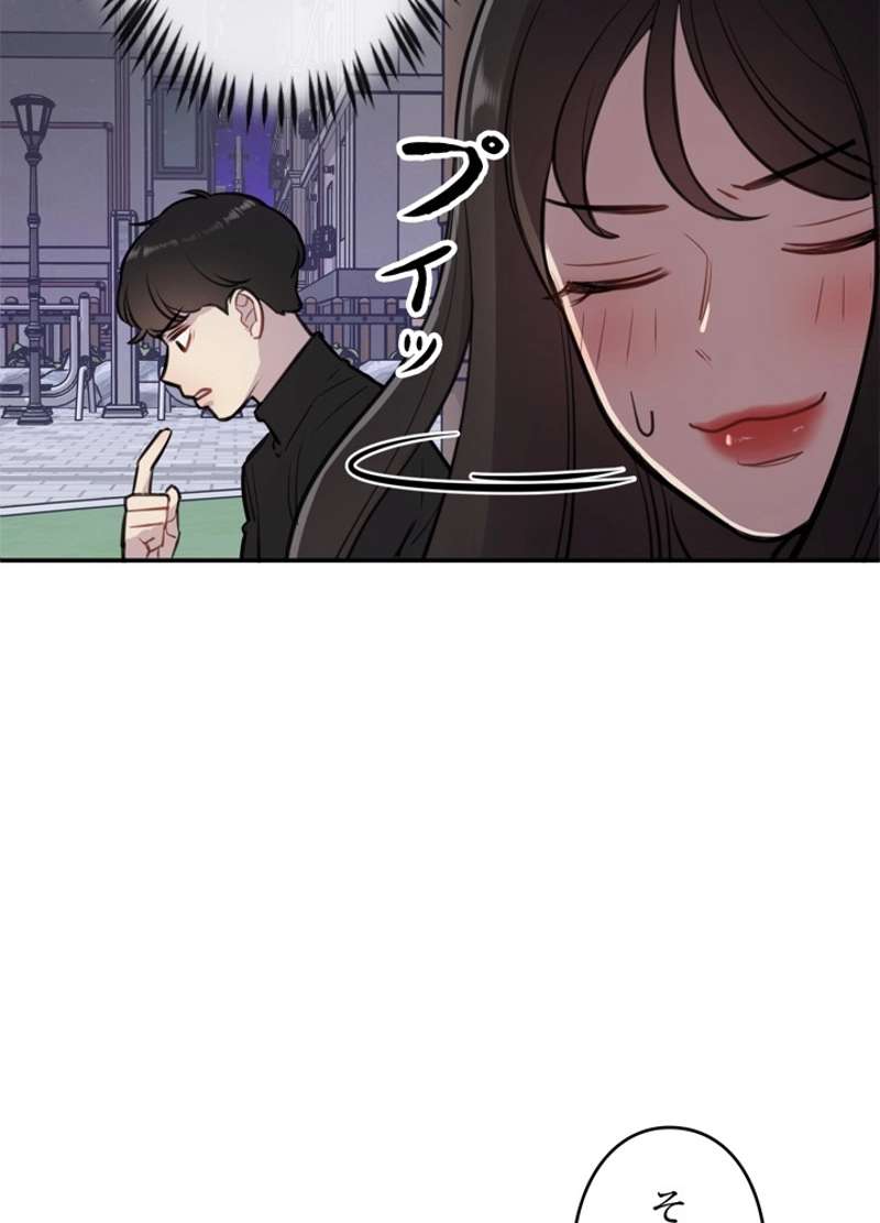 P57