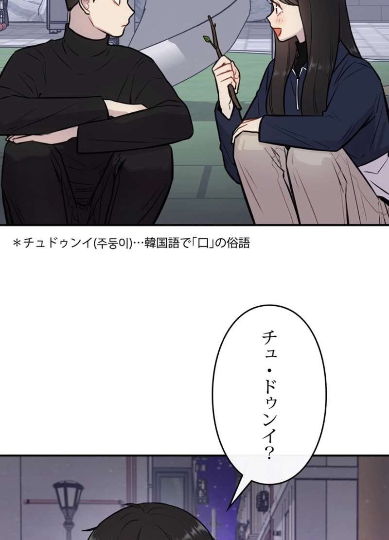P59