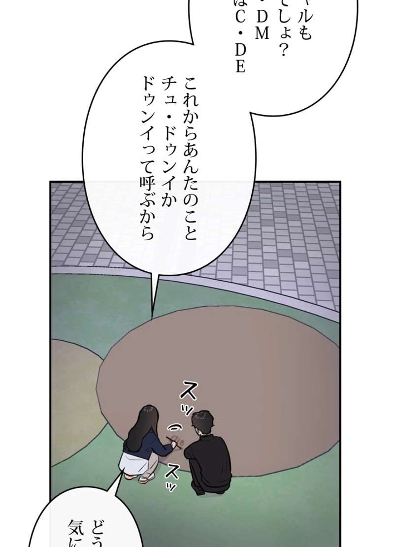 P62