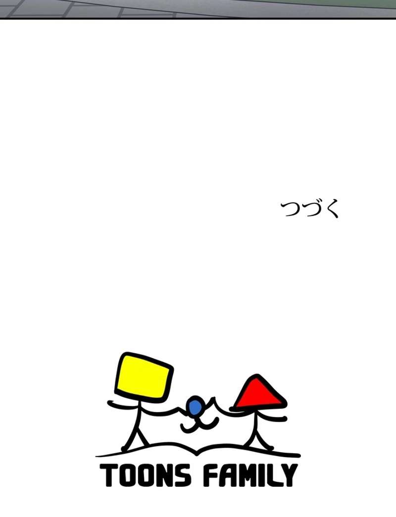P71