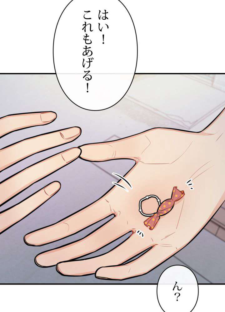 P42