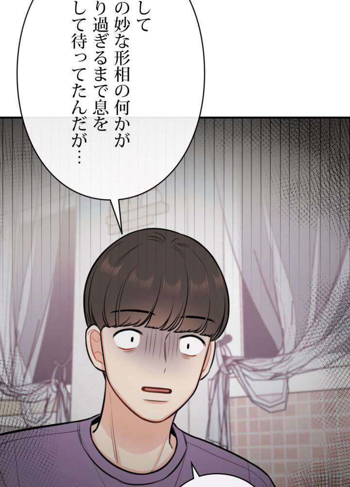 P56