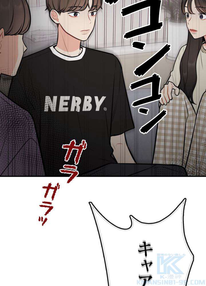 P58