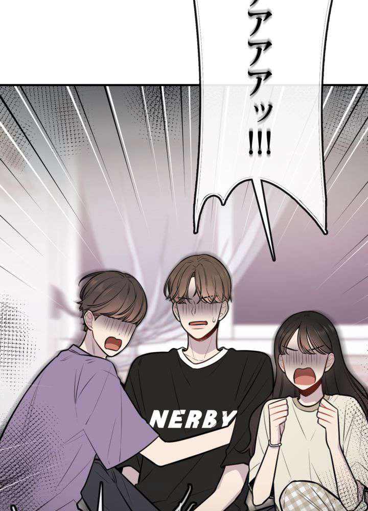 P59
