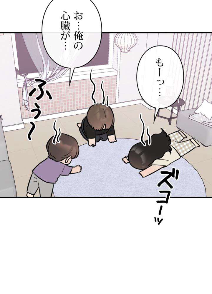 P66