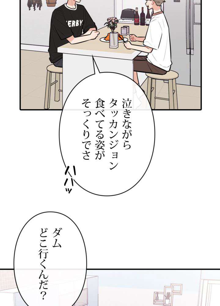 P69