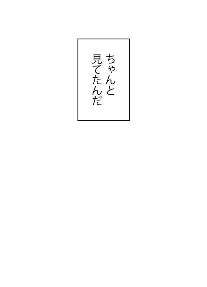 P78