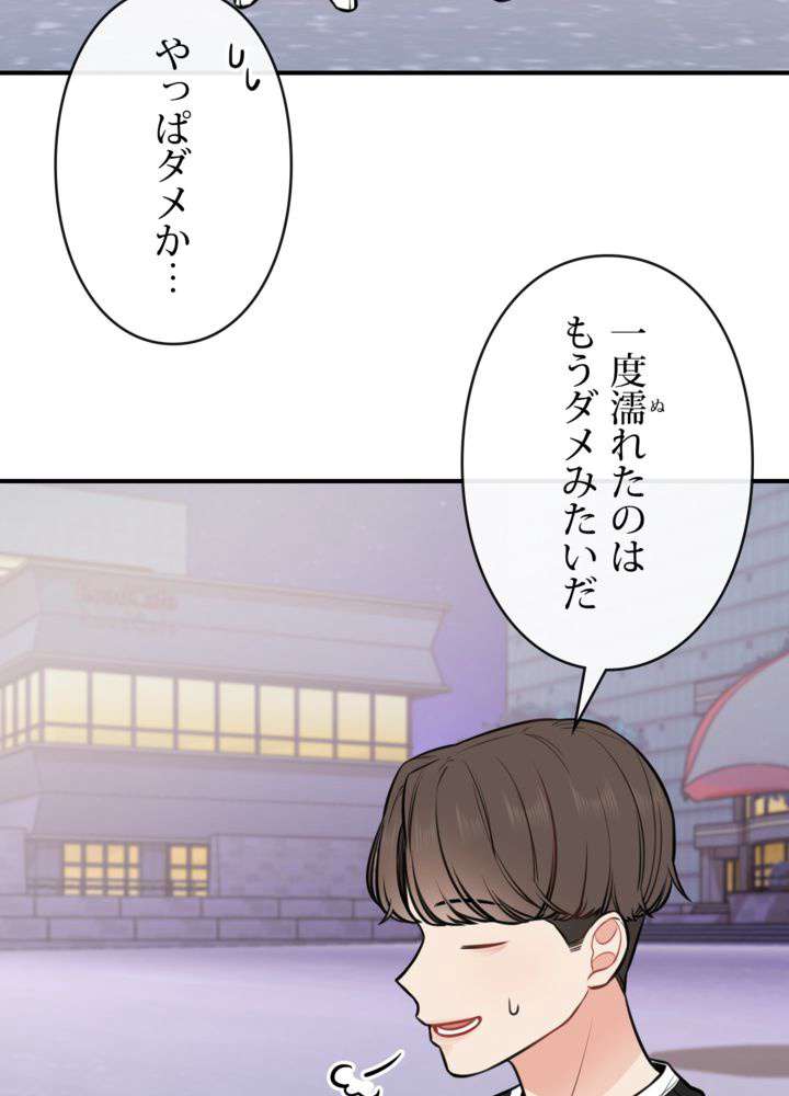 P81
