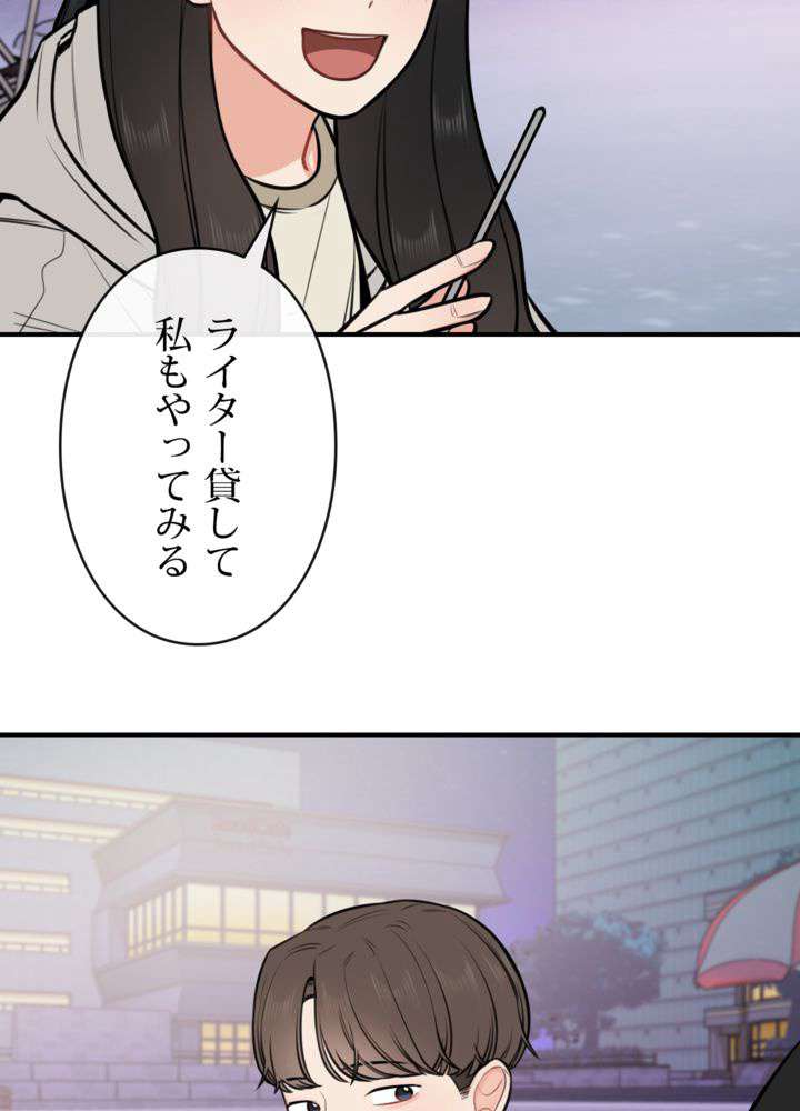 P83