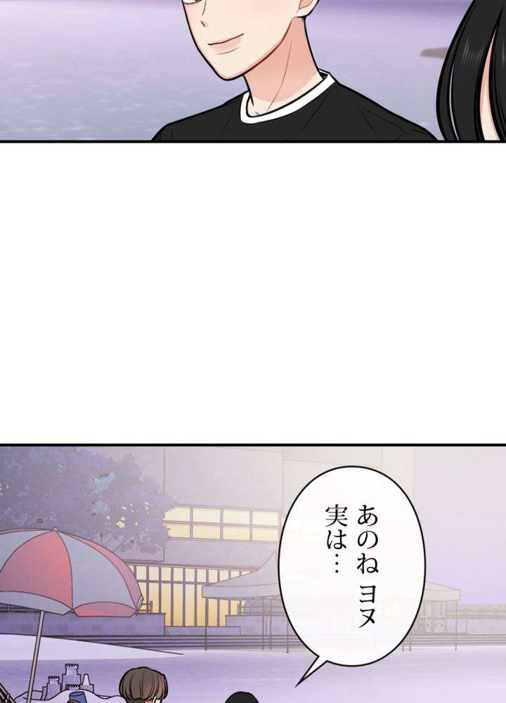 P84