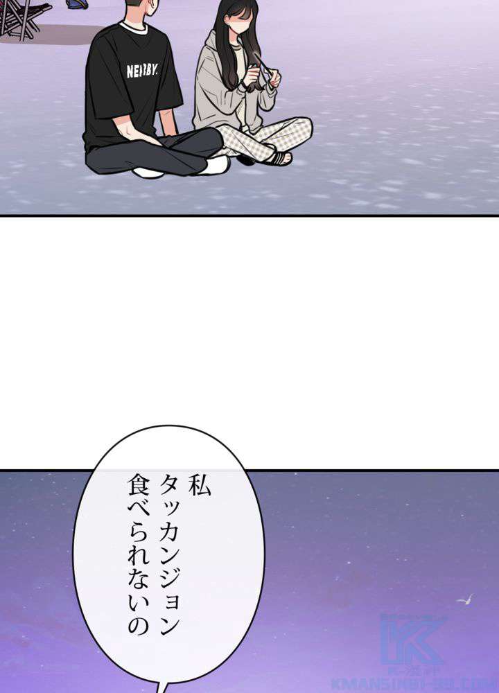 P85