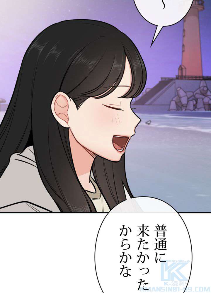 P88