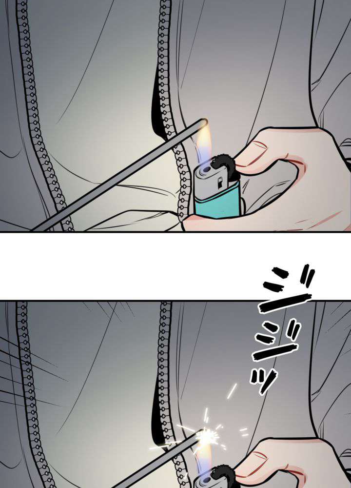 P90