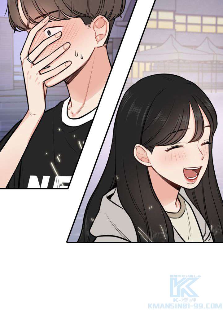 P94