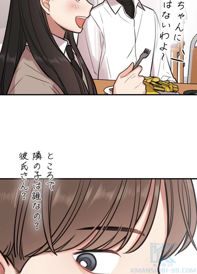 P64