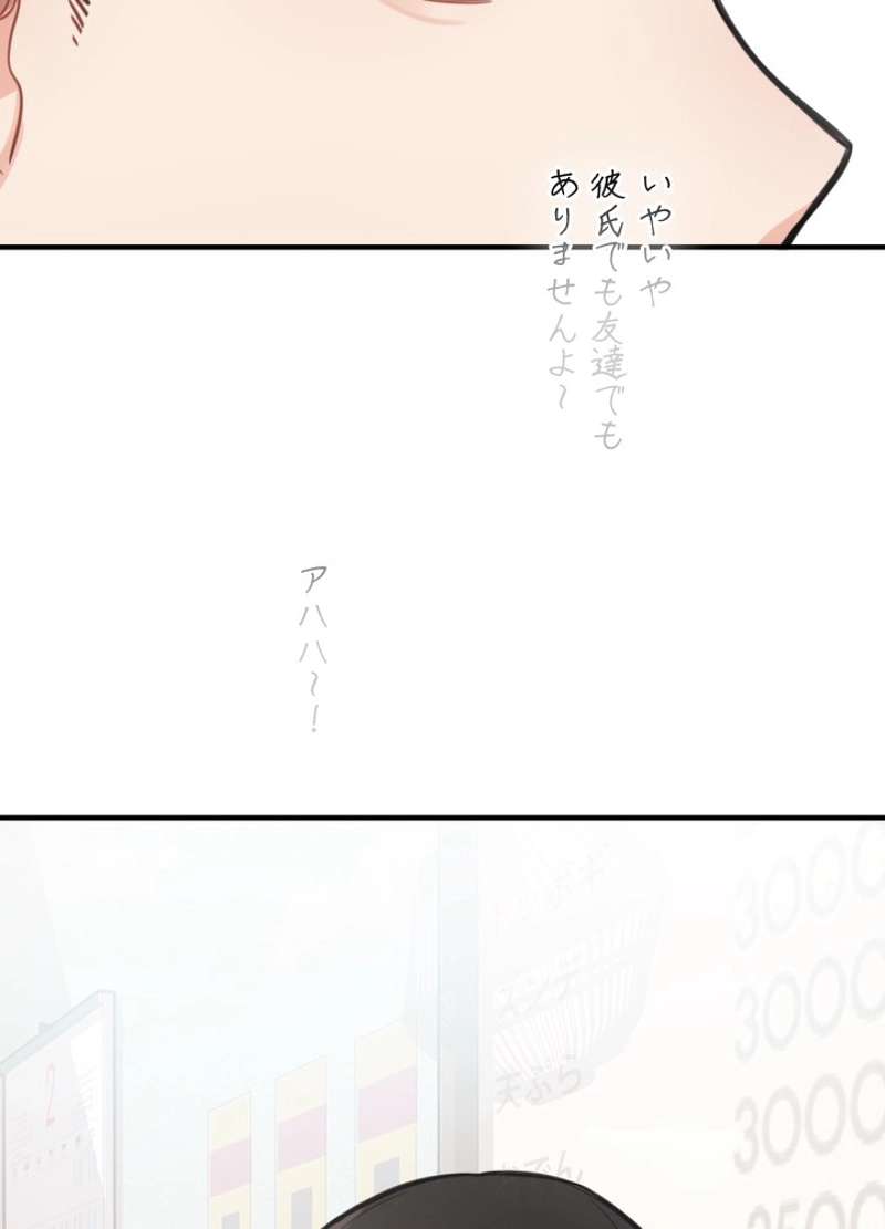 P65