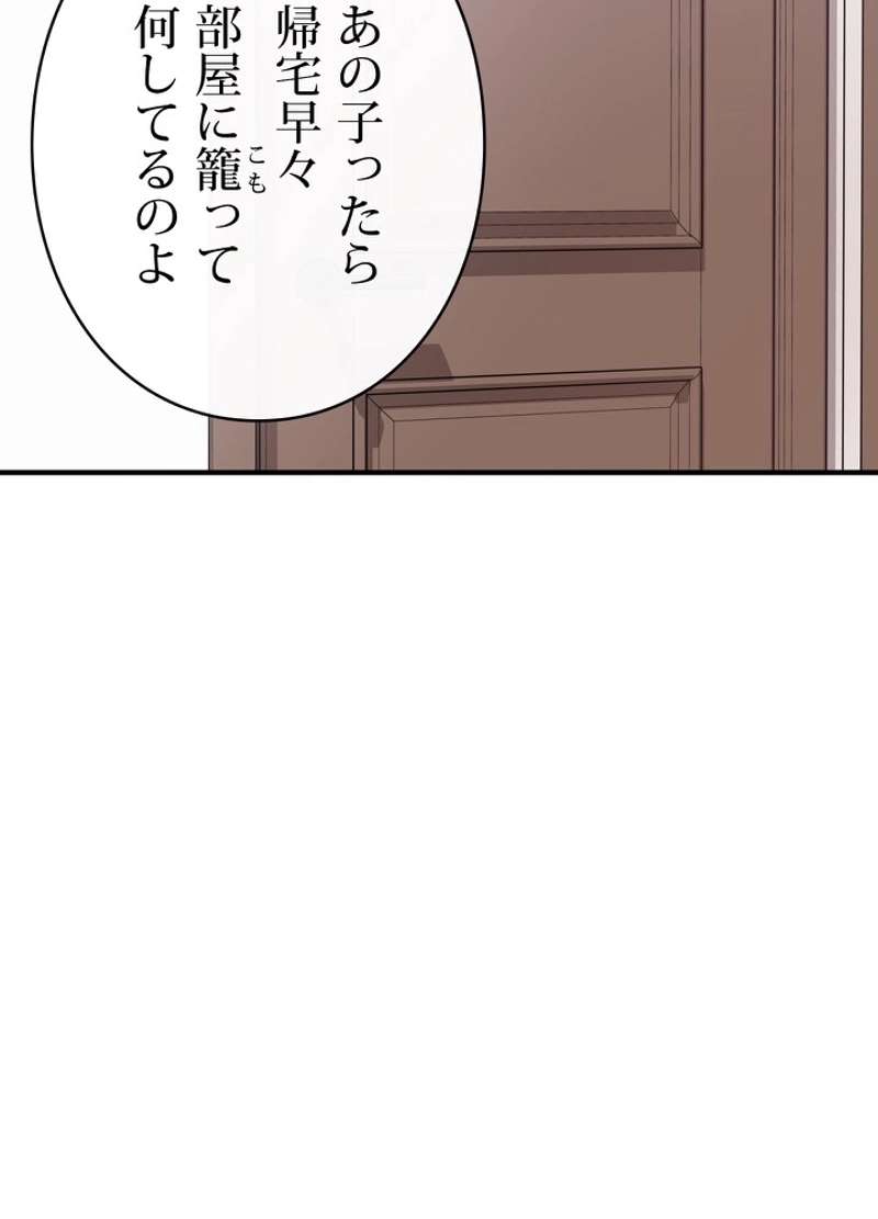 P83