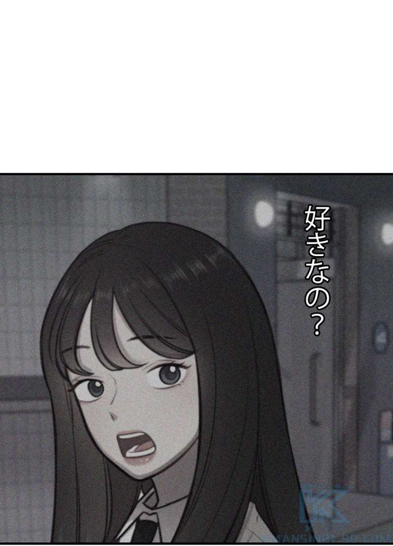 P85