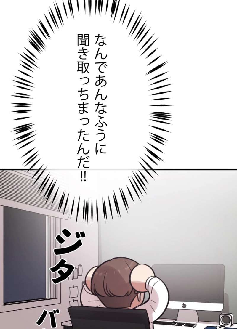 P90