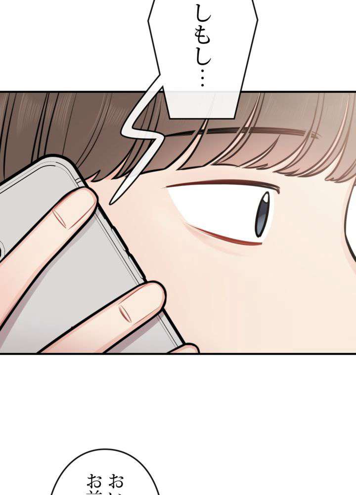 P44