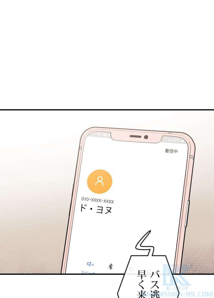 P46
