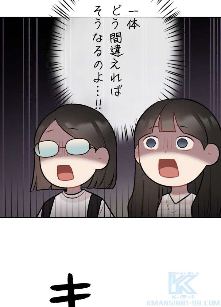 P52