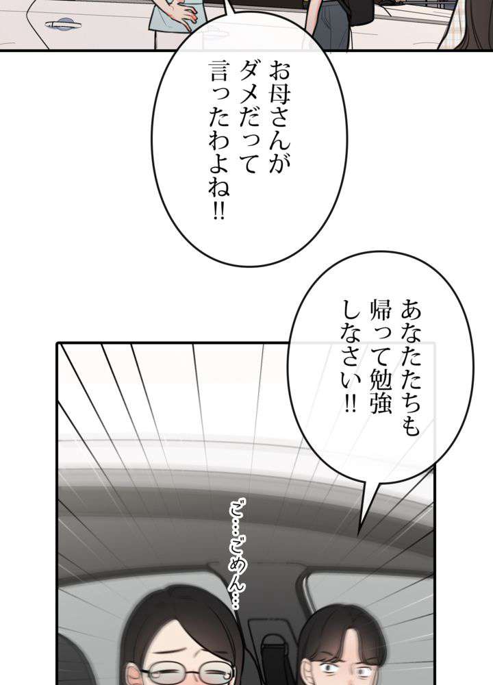 P57