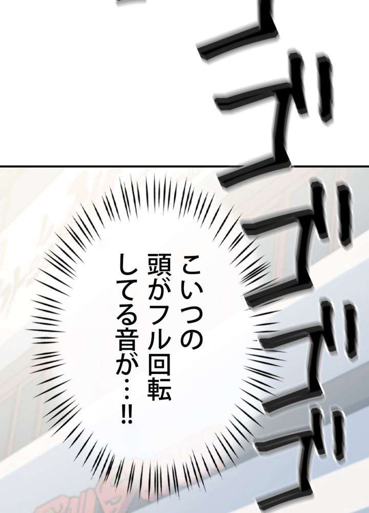 P63