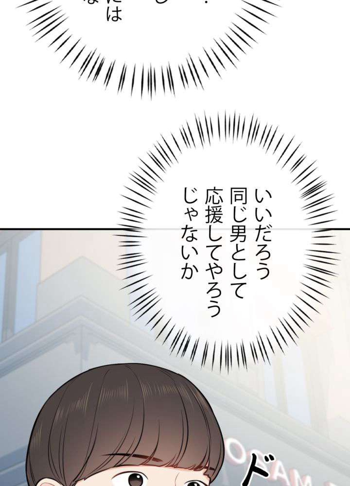 P66