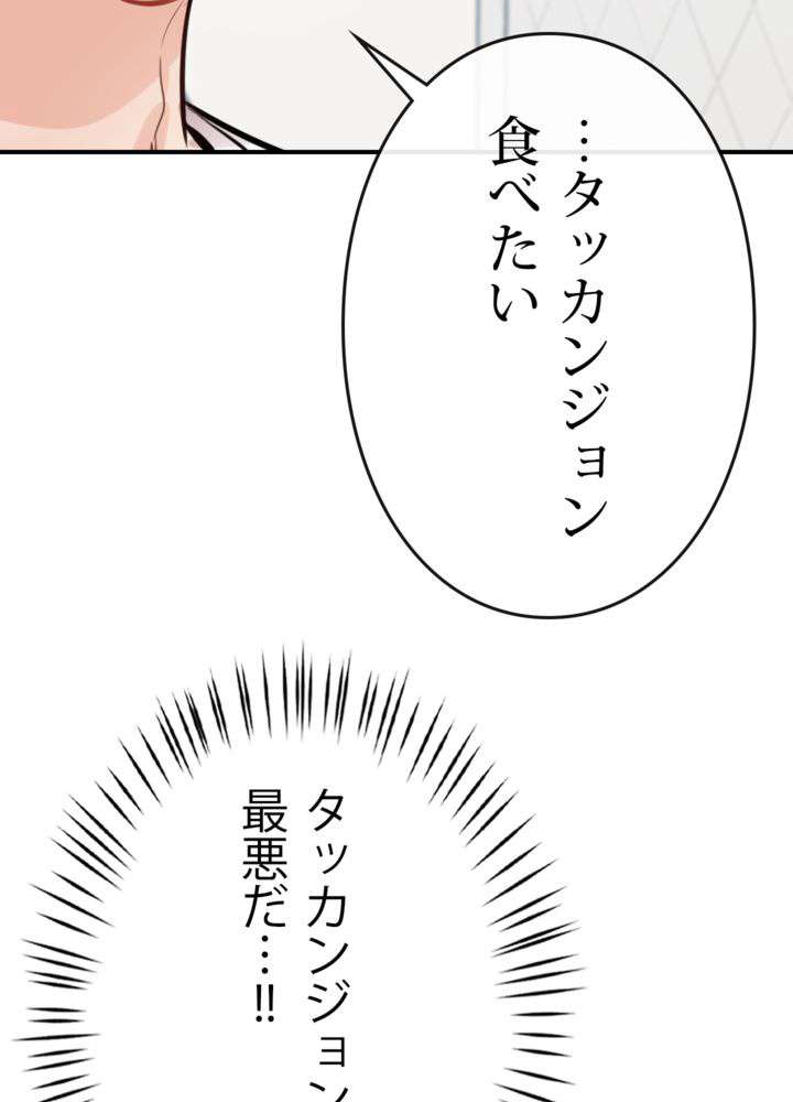 P69
