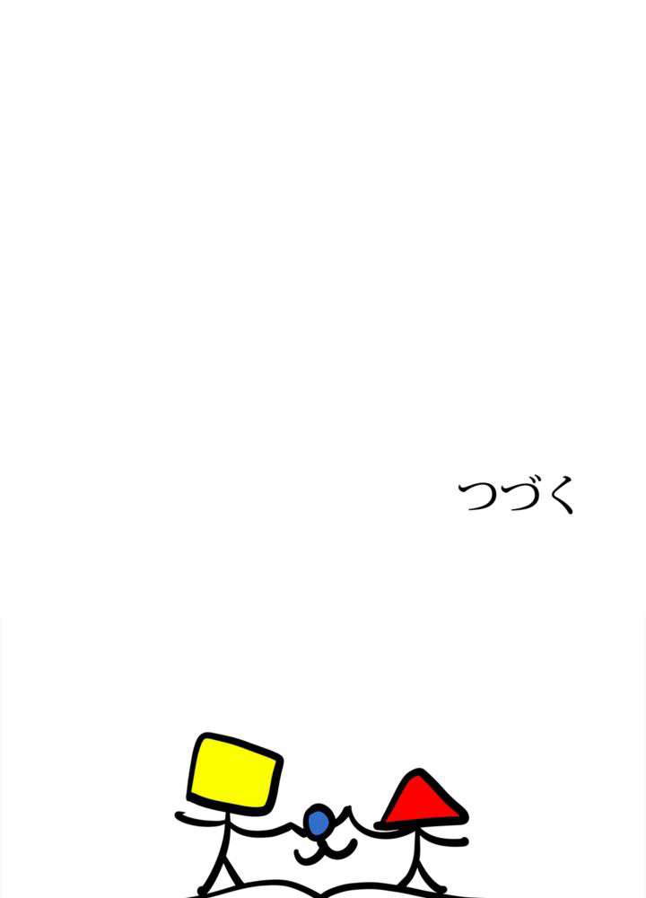 P72
