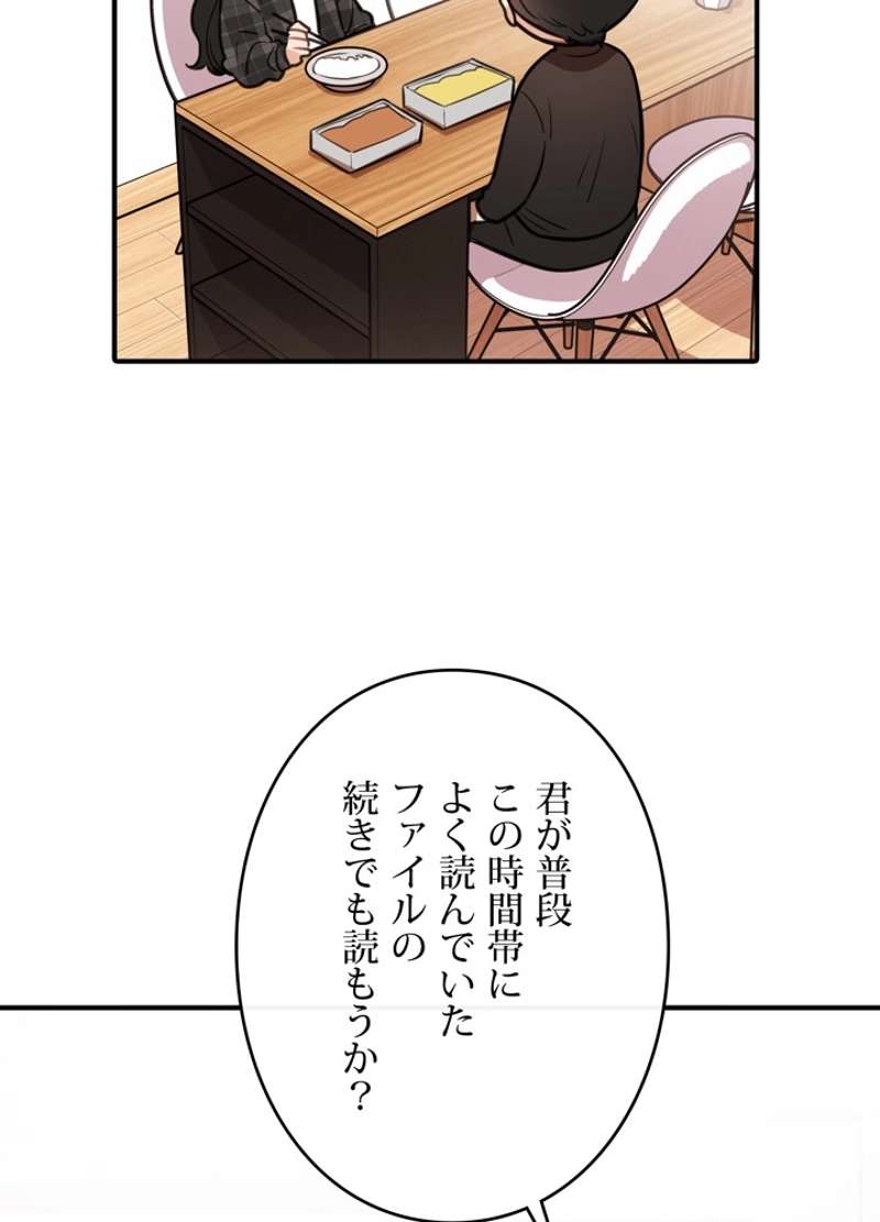P47