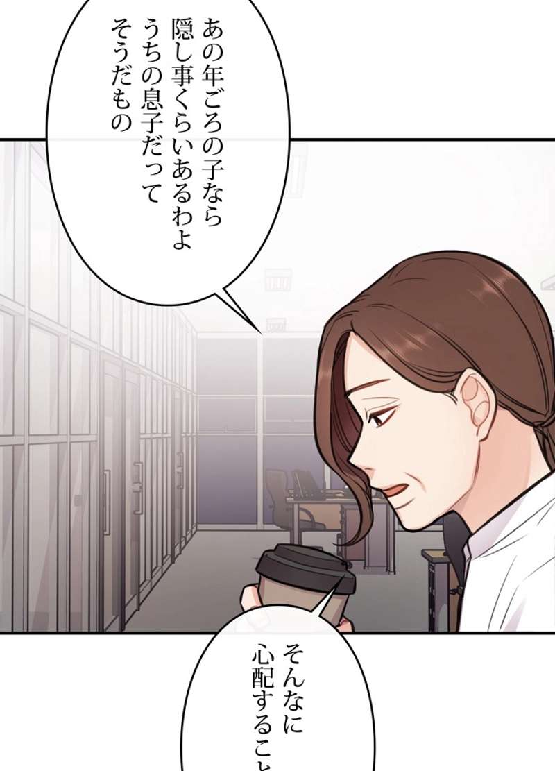 P62