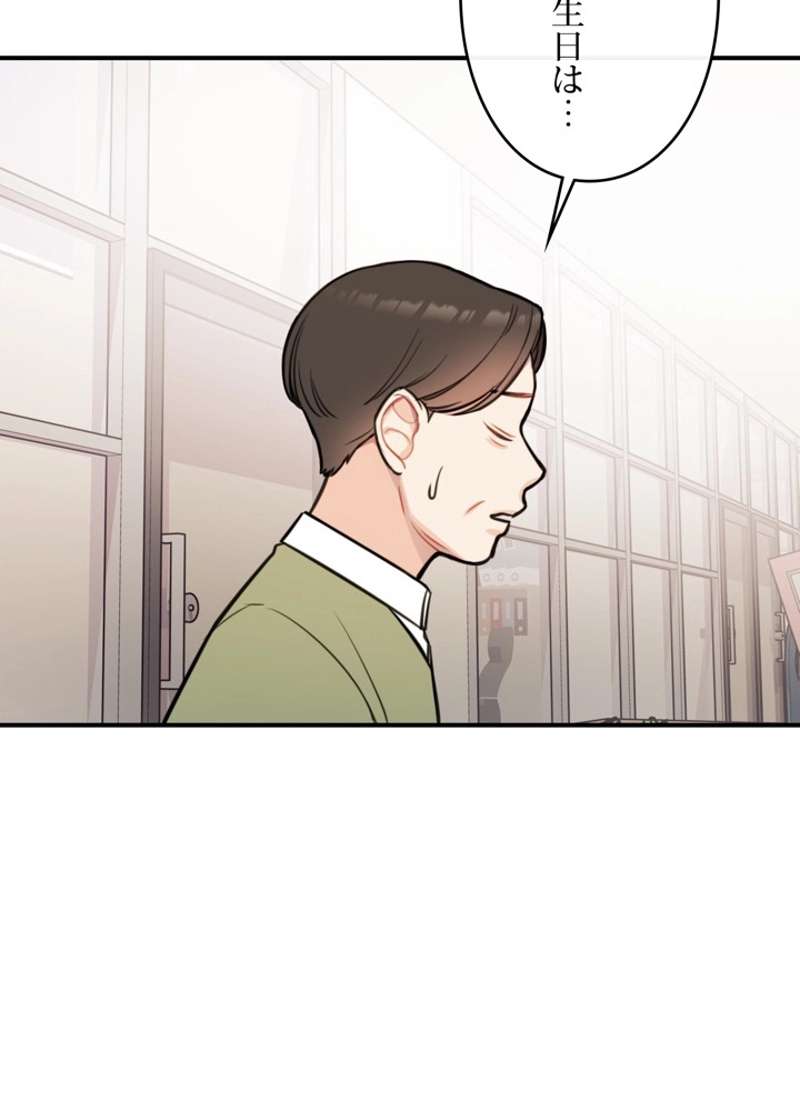 P65