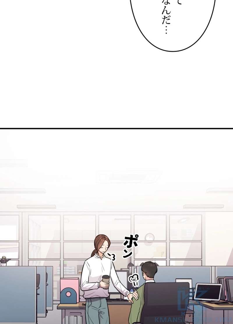 P67