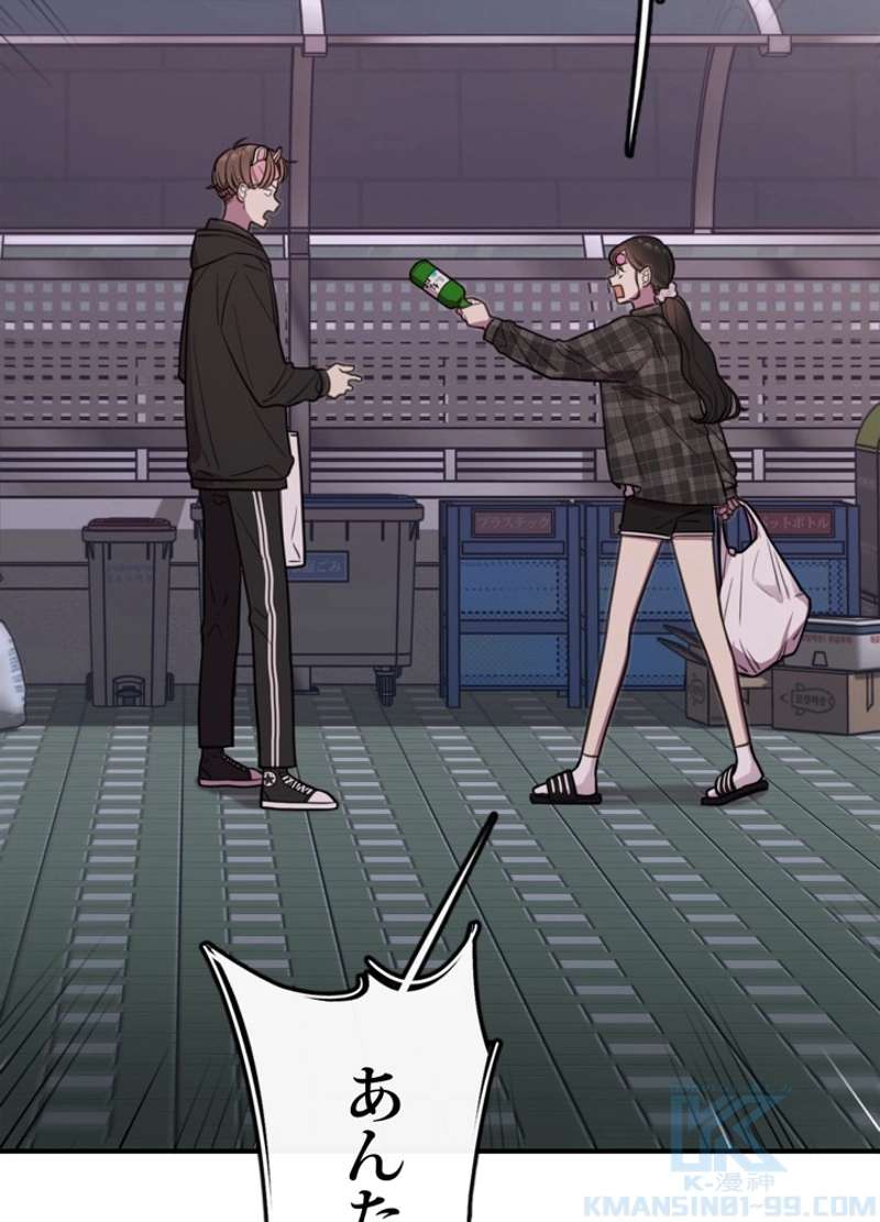 P79