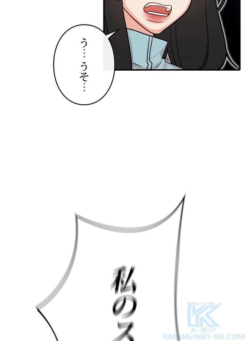 P64