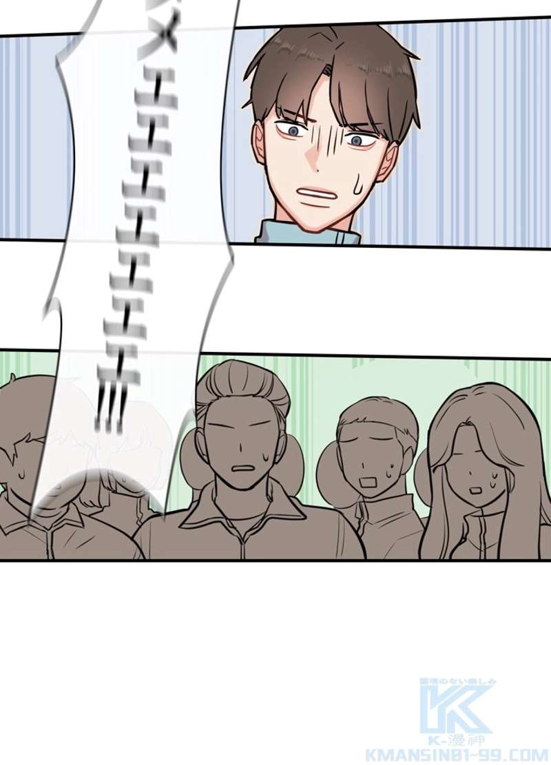 P67