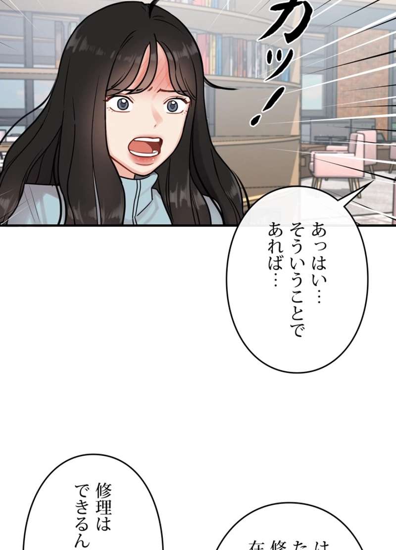 P78