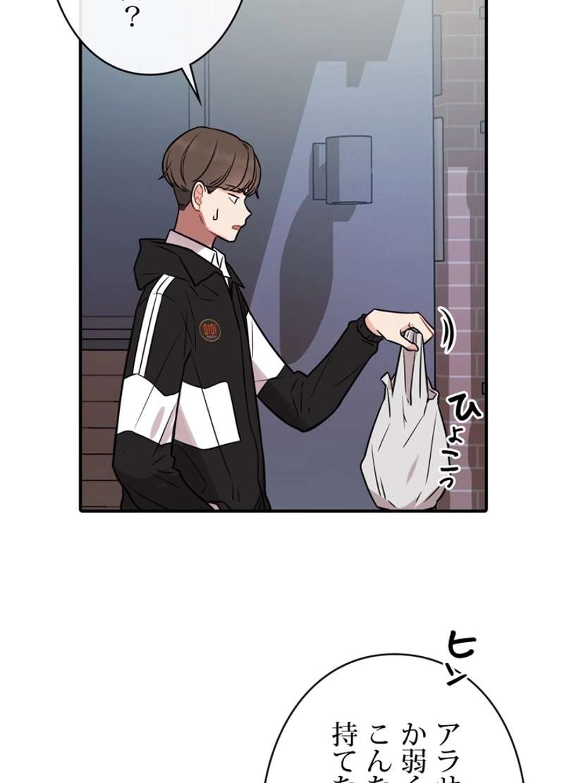 P39