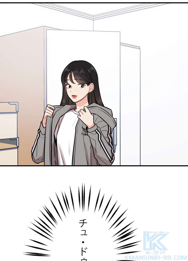 P49