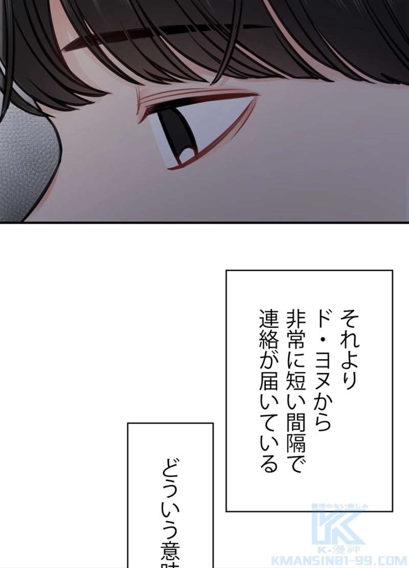 P58