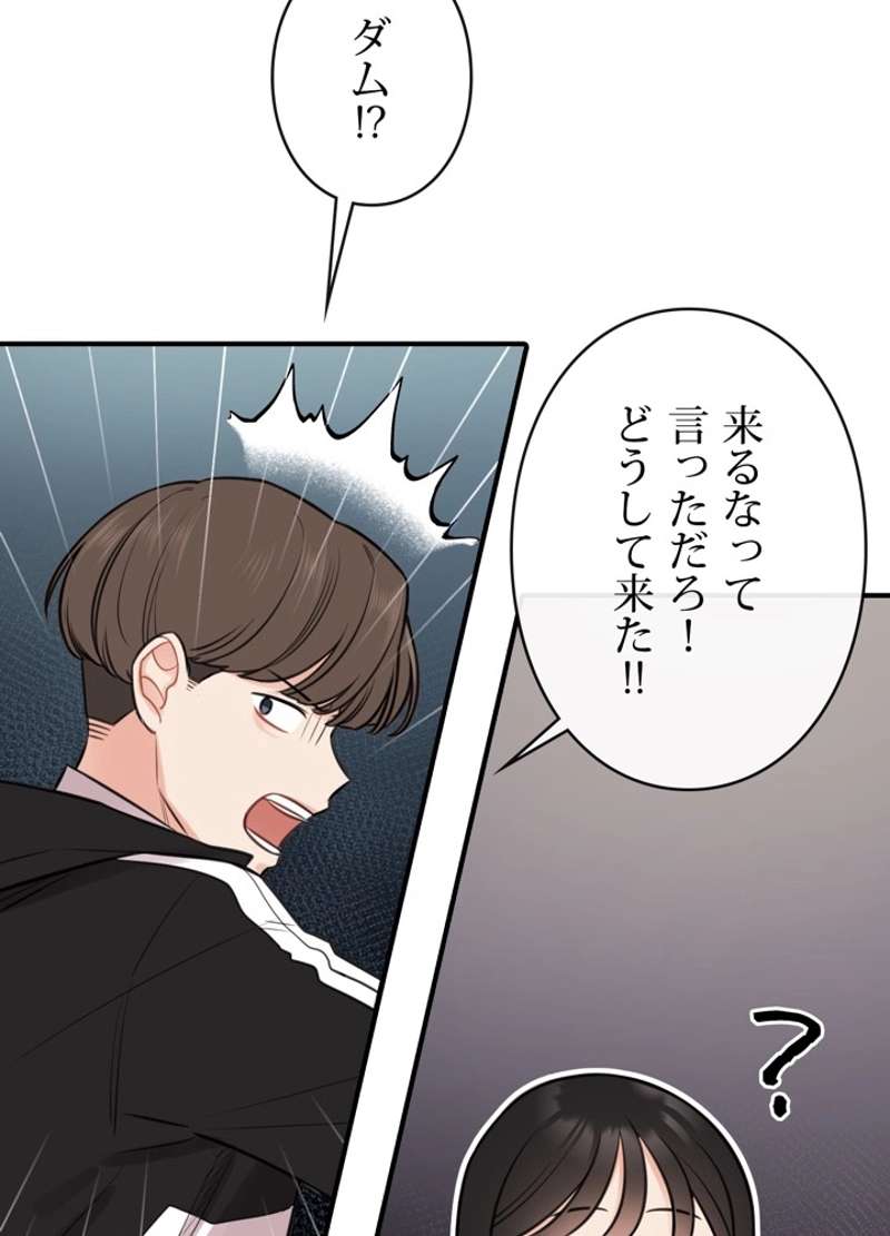 P65